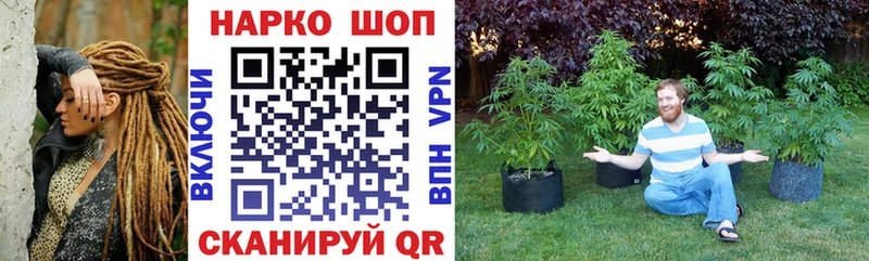 Хочу наркоту Казань Альфа ПВП  МЕФ  Галлюциногенные грибы  Метадон  ГАШИШ  МАРИХУАНА 