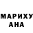 Амфетамин VHQ Mr. Queen