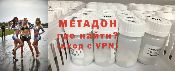 не бодяженный Беломорск