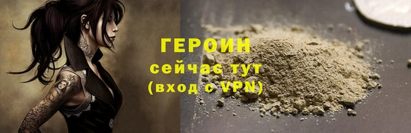 метадон Покров