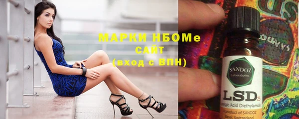меф VHQ Богородицк