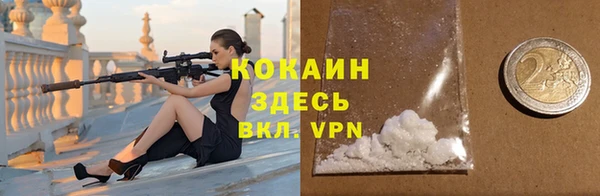 стаф Белоозёрский
