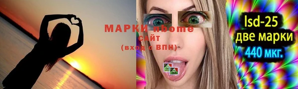 кокаин VHQ Богданович