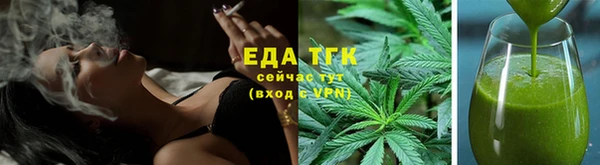 не бодяженный Беломорск