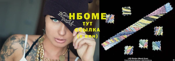 кокс Покачи