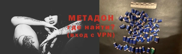 не бодяженный Беломорск