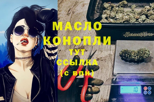 стаф Белоозёрский