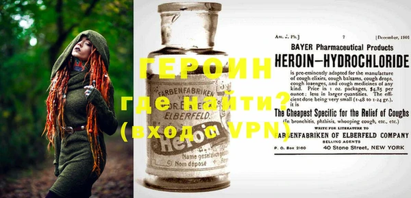 стаф Белоозёрский
