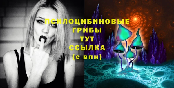 не бодяженный Беломорск