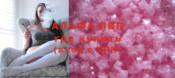 не бодяженный Беломорск