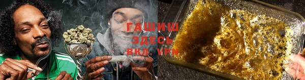 не бодяженный Беломорск
