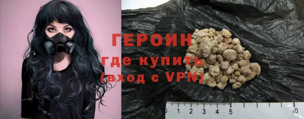 стаф Белоозёрский