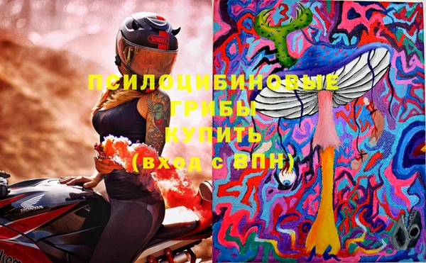 меф VHQ Богородицк